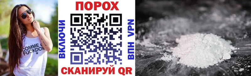 Amphetamine Premium  Купить где  Заволжск 