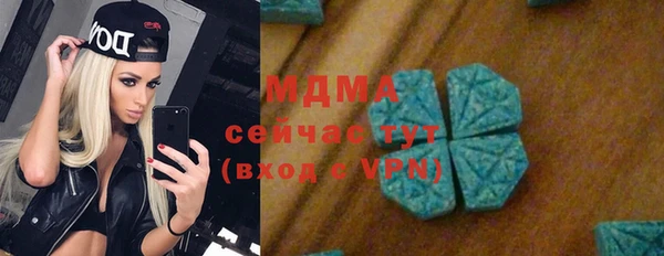 гашиш Сатка