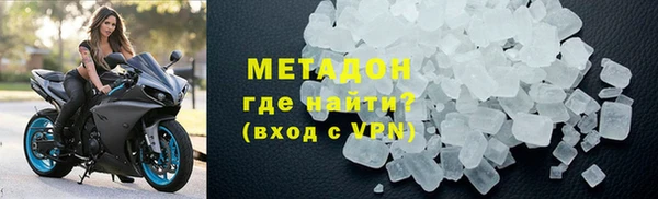 a pvp Сафоново
