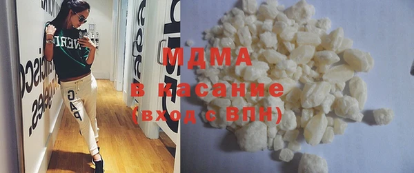 a pvp Сафоново