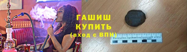 герыч Ростов