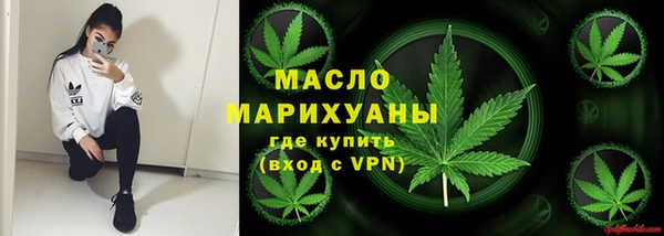 герыч Ростов