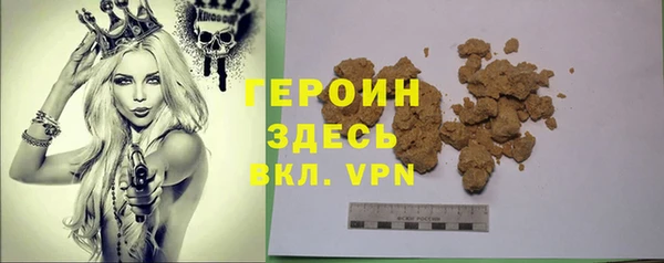 a pvp Сафоново