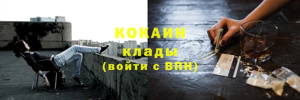 гашиш Сатка