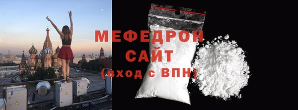 гашиш Сатка
