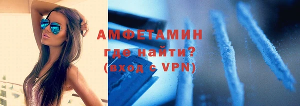 a pvp Сафоново