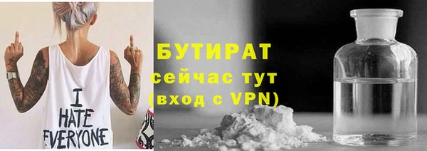 гашиш Сатка