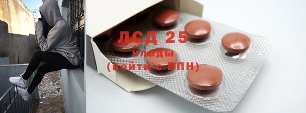 гашиш Сатка