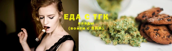гашиш Сатка