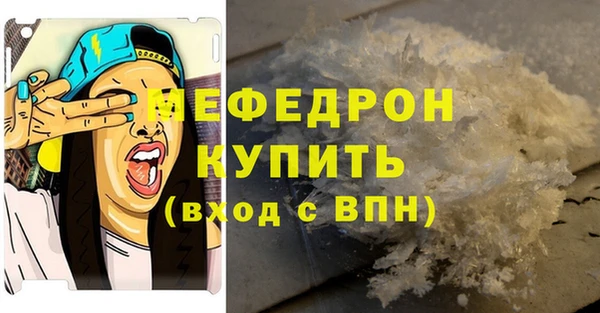 a pvp Сафоново