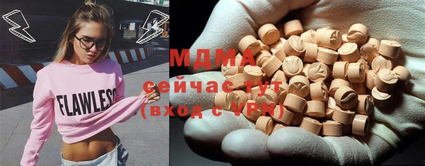 герыч Ростов