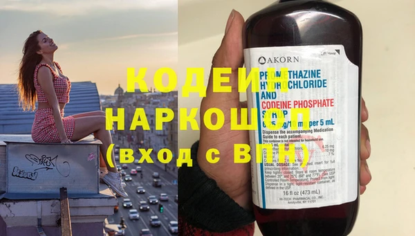 гашиш Сатка