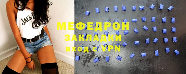 a pvp Сафоново