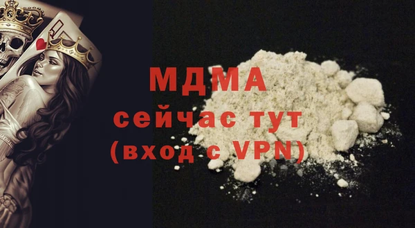a pvp Сафоново