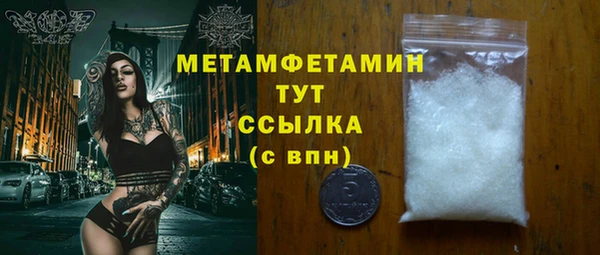 гашиш Сатка