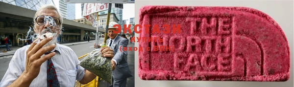 гашиш Сатка