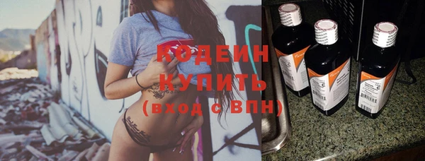 гашиш Сатка