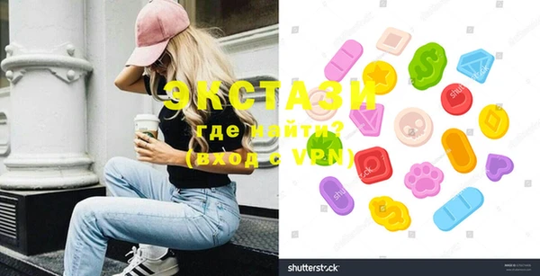 гашиш Сатка