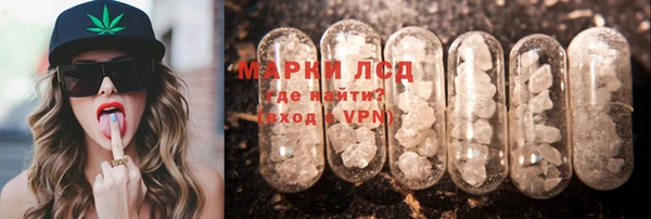 a pvp Сафоново