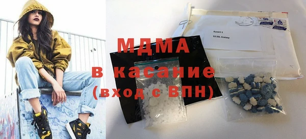 a pvp Сафоново